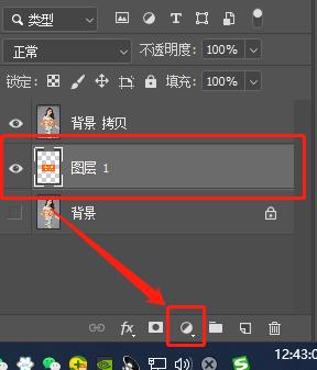 ps水印制作_ps中水印效果怎么做_ps中水印怎么做