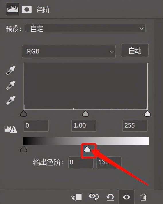 ps水印制作_ps中水印怎么做_ps中水印效果怎么做