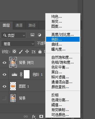 ps中水印怎么做_ps中水印效果怎么做_ps水印制作