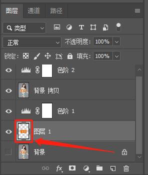 ps中水印怎么做_ps中水印效果怎么做_ps水印制作