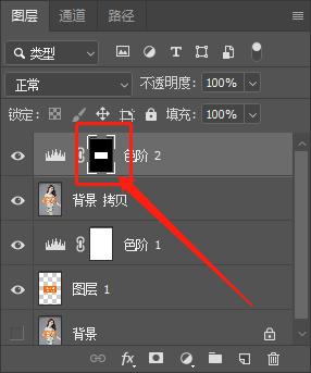 ps水印制作_ps中水印怎么做_ps中水印效果怎么做