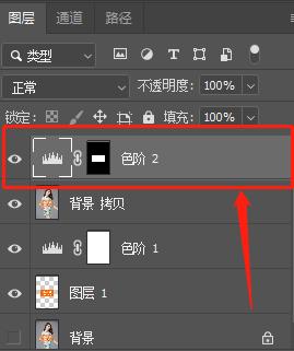 ps中水印怎么做_ps水印制作_ps中水印效果怎么做