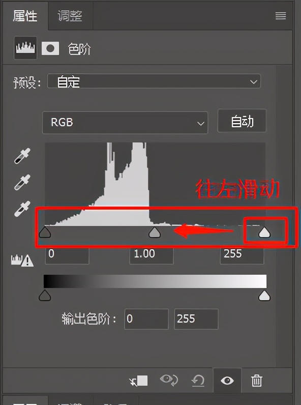 ps中水印怎么做_ps中水印效果怎么做_ps水印制作