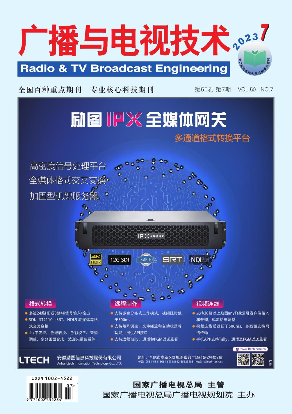 資格包符合安裝軟件沒有安裝_沒有資格的安裝包_沒有符合安裝資格的軟件包