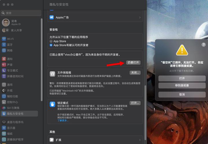 電腦上怎么輸入大于號_電腦輸入大于符號_大于輸入電腦號上的數字