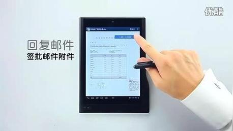 e人e本t7 連接電腦_外地住院在哪里報銷合適_九龍倉華發天薈值得買嗎