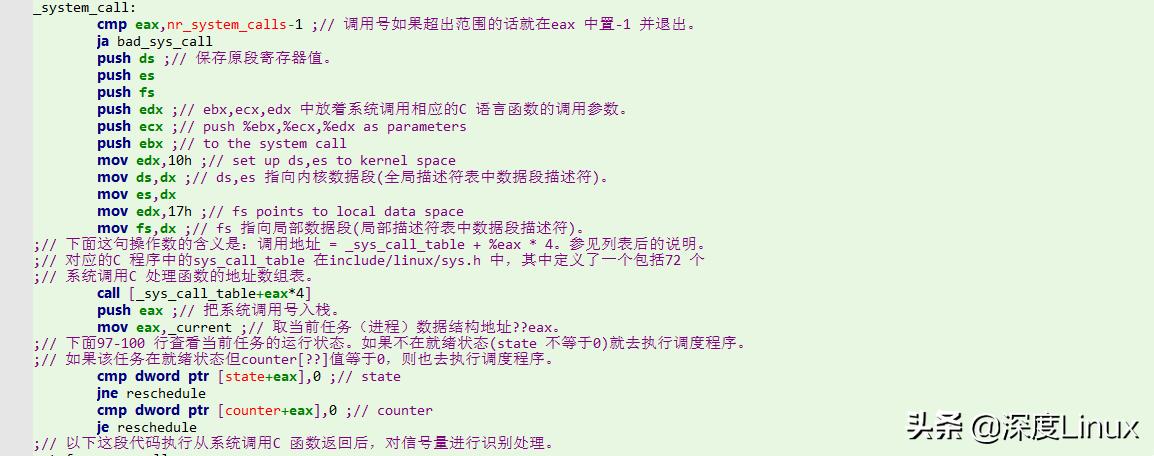 切換類(lèi)型包括_切換實(shí)現(xiàn)過(guò)程可以分為哪幾類(lèi)_簡(jiǎn)述切換的類(lèi)型及主要過(guò)程