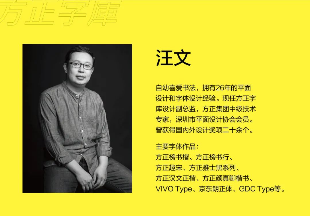 應用的字體怎么變化_什么可以換應用字體_應用字體怎么換色