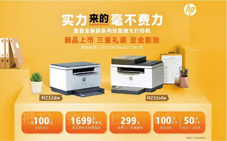 應用的字體怎么變化_應用字體怎么換色_什么可以換應用字體