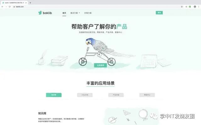 錄像電腦簡單軟件點不進去_電腦錄像軟件簡單點的_電腦操作錄像軟件