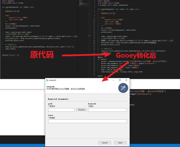 怎么獲取輸入框的值_要獲取文本框對象的輸入結果_獲取文本框里輸入的值