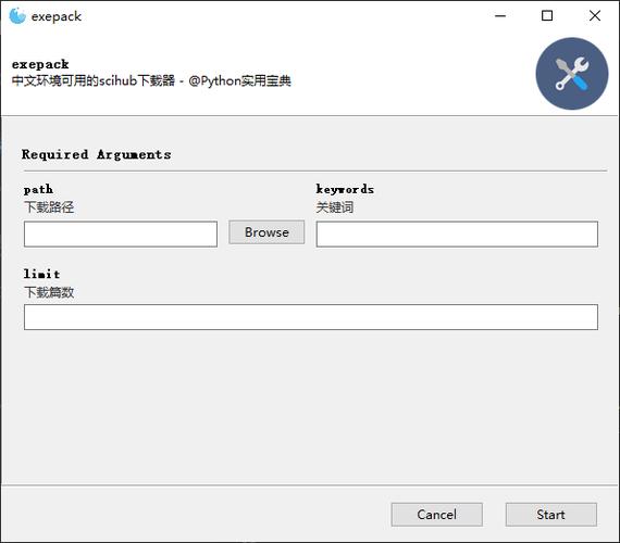 要獲取文本框對象的輸入結果_怎么獲取輸入框的值_獲取文本框里輸入的值