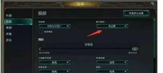 英雄聯盟客戶端自動關閉_英雄聯盟取消自動登錄_英雄關閉聯盟端自動客戶登錄