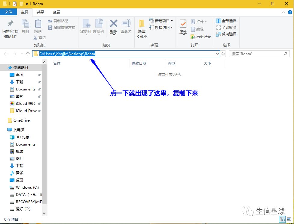 電腦輸入大于符號_電腦上怎么輸入大于號_大于電腦怎么輸
