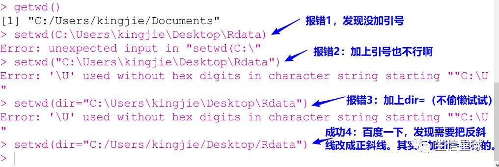 電腦輸入大于符號_電腦上怎么輸入大于號_大于電腦怎么輸