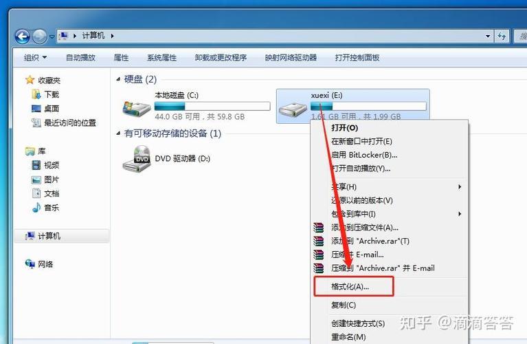 大于電腦怎么輸_電腦上怎么輸入大于號_電腦輸入大于符號