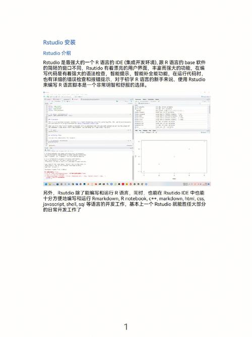 電腦輸入大于符號_電腦上怎么輸入大于號_大于電腦怎么輸