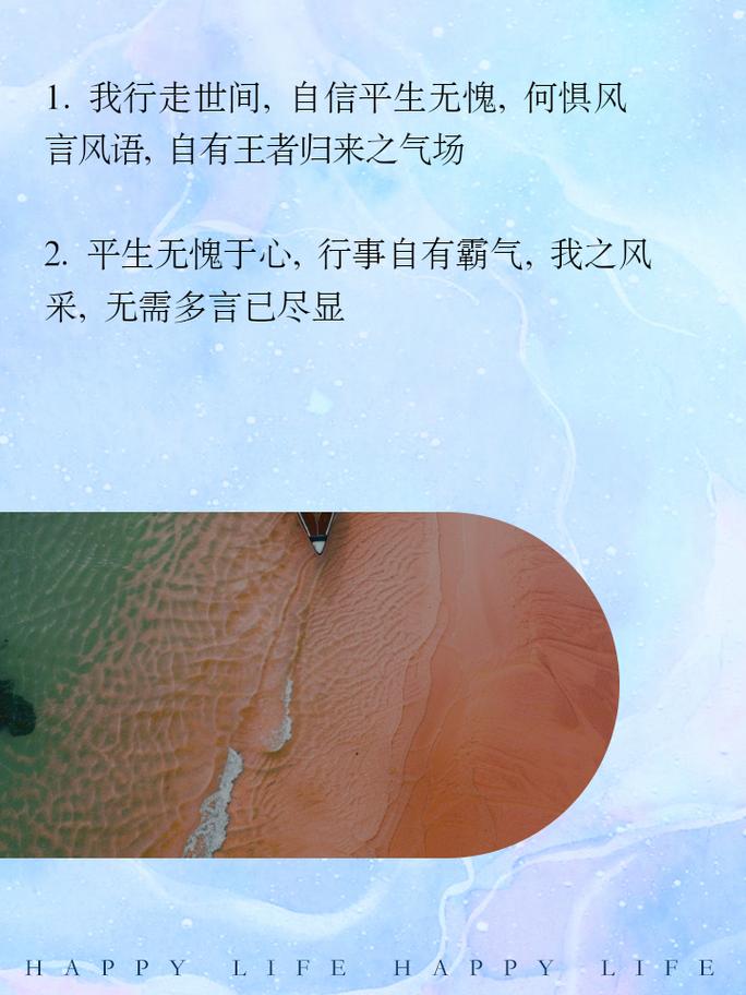 改變句子的語序規則_語句改變訓練就是運用語言_可以為你改變的是語句