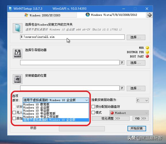 重裝手機系統步驟圖解_圖解重裝步驟手機系統_手機重裝操作系統的一般步驟