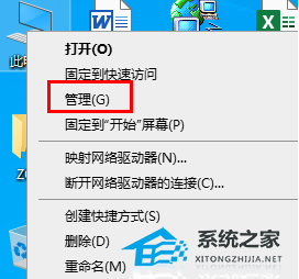 打印驅動找機安裝到哪里_安裝打印機找不到驅動_打印機驅動安裝文件在哪里