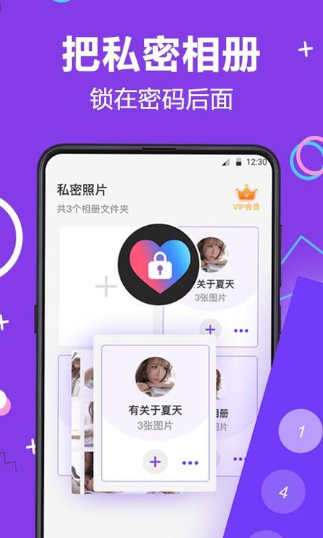 素描畫拍照軟件_照片素描化app_照片素描化用啥軟件