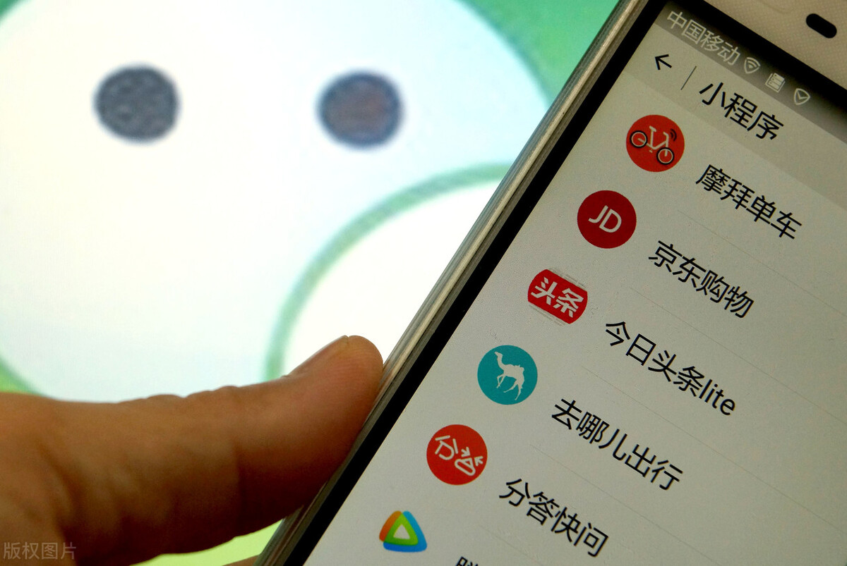 發小器程序開服務需要什么_發小器程序開服務需要多久_開發小程序需要什么服務器