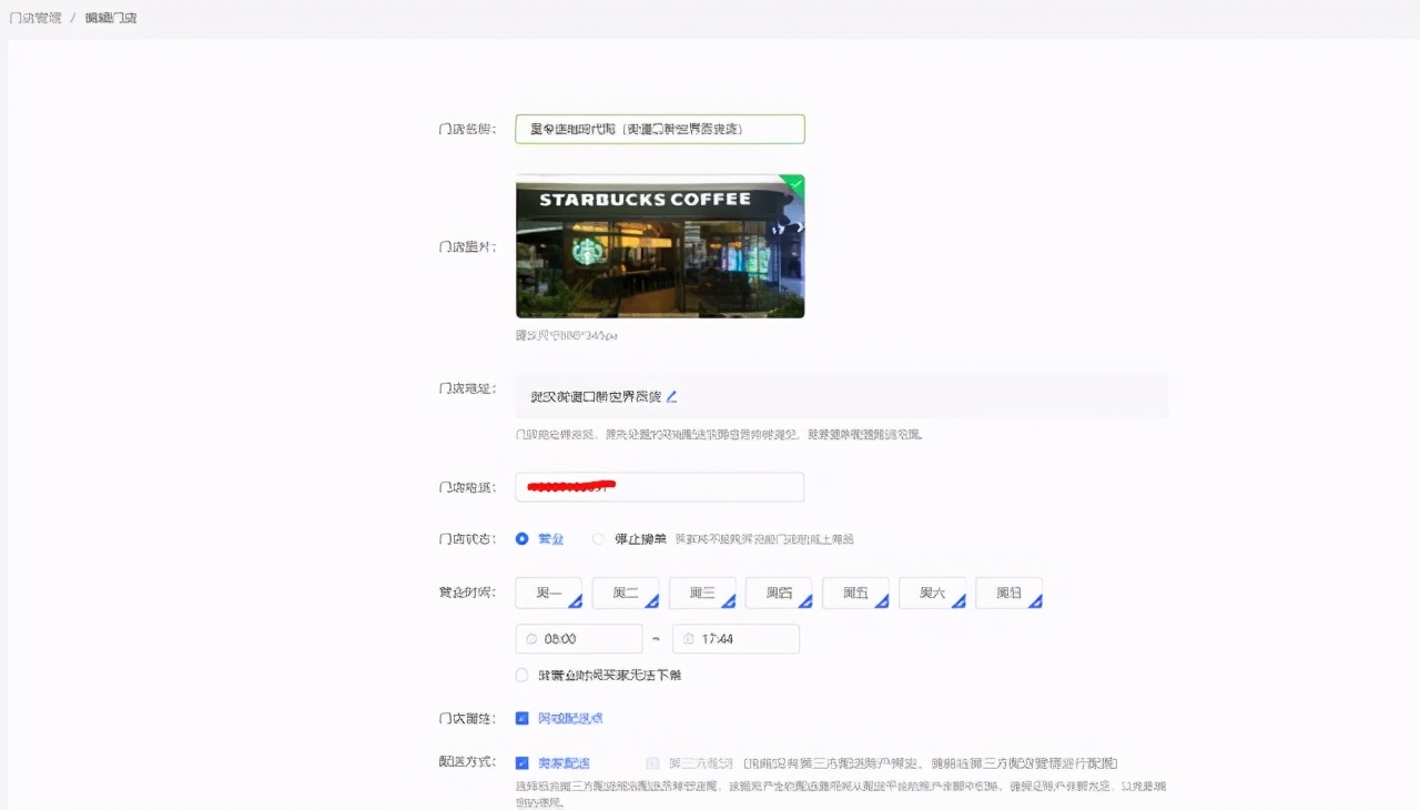 開發小程序需要什么服務器_發小器程序開服務需要什么_發小器程序開服務需要多久