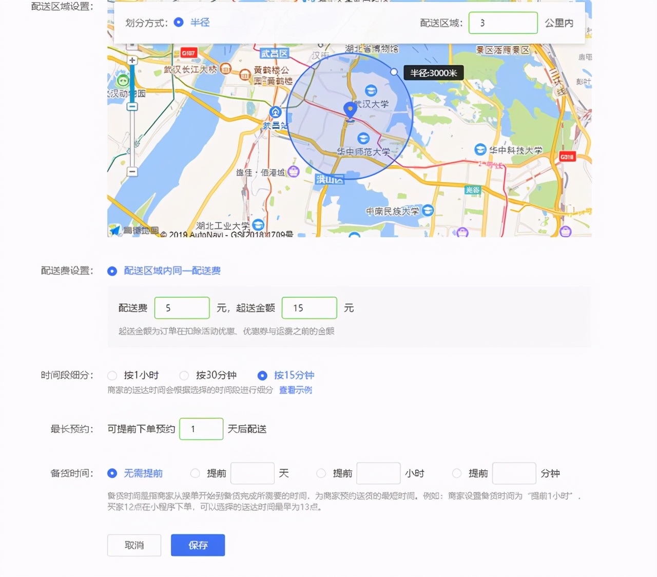開發小程序需要什么服務器_發小器程序開服務需要多久_發小器程序開服務需要什么