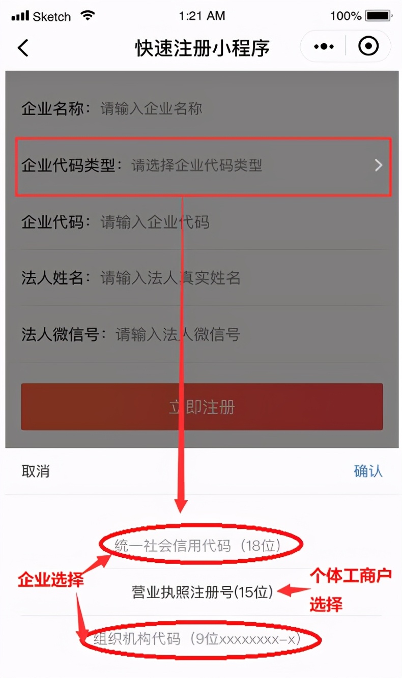 開發小程序需要什么服務器_發小器程序開服務需要多久_發小器程序開服務需要什么