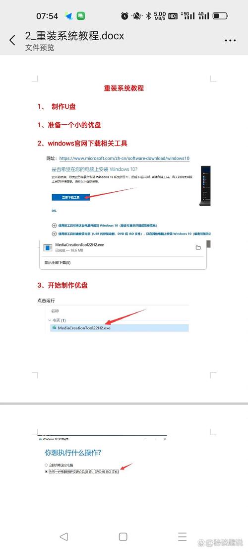 電腦重裝系統后沒有網卡驅動_重裝系統網卡沒有驅動怎么辦_電腦重裝系統后沒有網卡驅動