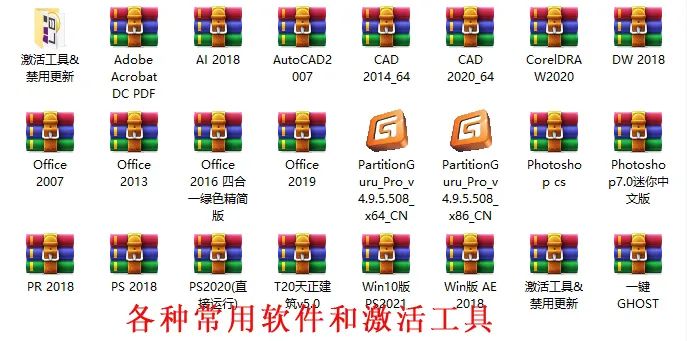 電腦重裝系統后沒有網卡驅動_重裝系統網卡沒有驅動怎么辦_電腦重裝系統后沒有網卡驅動