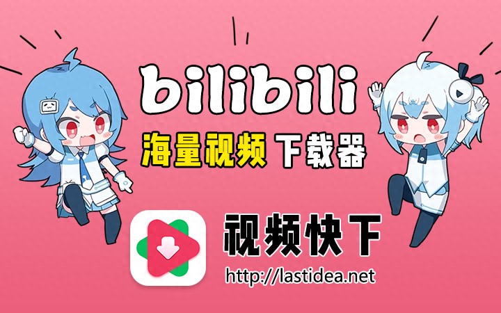 拍日常視頻用什么軟件_大家常用的拍視頻軟件_視頻日常拍軟件用什么