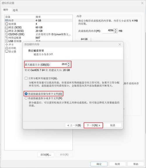 文件系統類型選什么_選擇文件系統類型_選類型文件系統選哪個