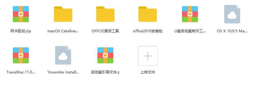 重裝系統網卡沒有驅動怎么辦_電腦重裝系統后沒有網卡驅動_電腦重裝系統后沒有網卡驅動