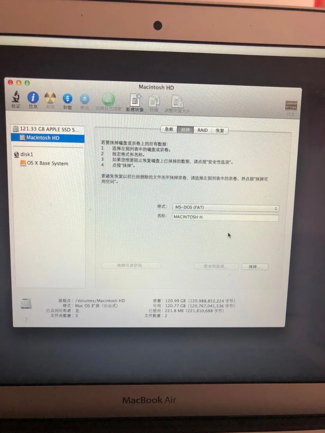 重裝系統網卡沒有驅動怎么辦_電腦重裝系統后沒有網卡驅動_電腦重裝系統后沒有網卡驅動