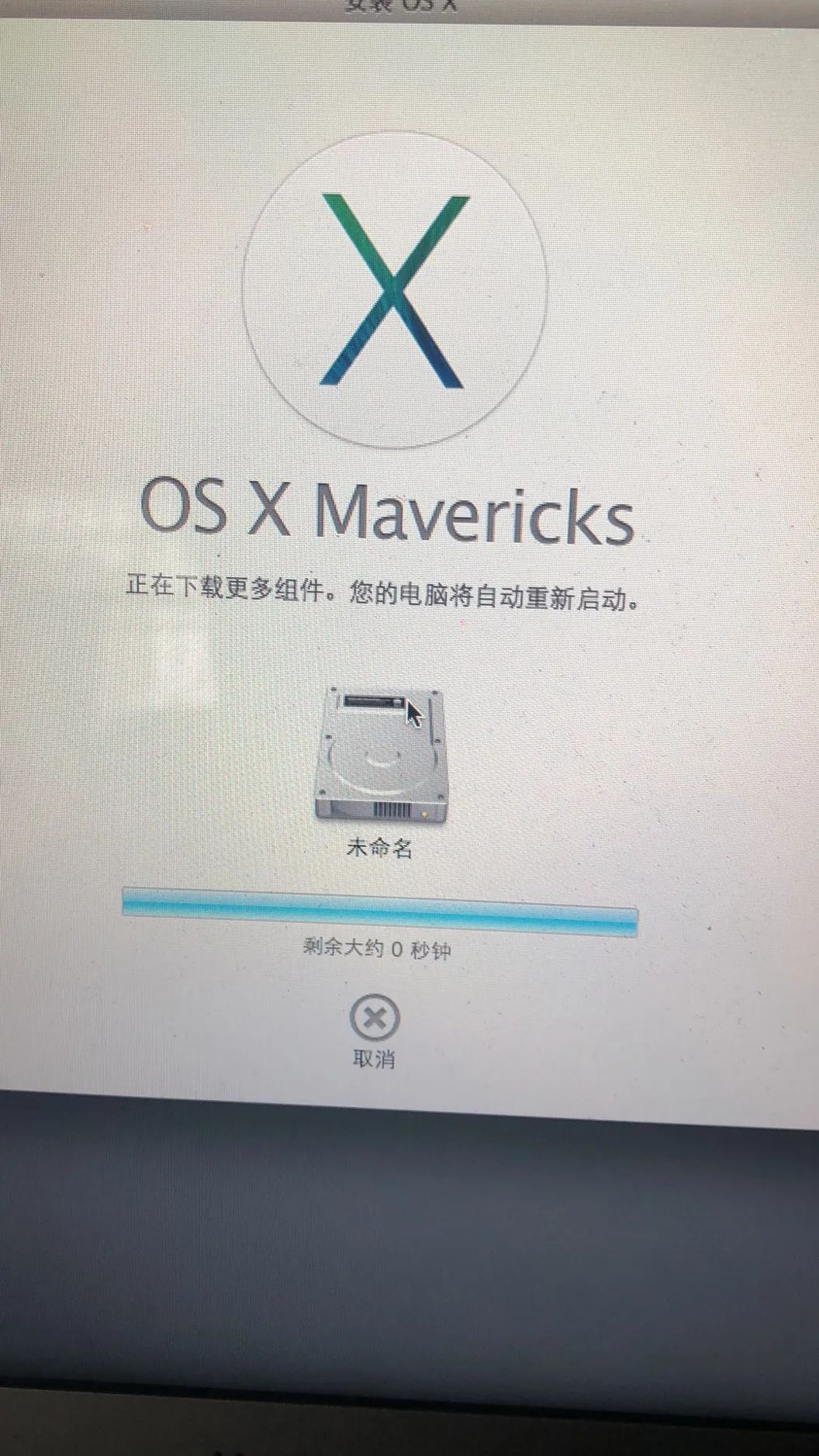 電腦重裝系統后沒有網卡驅動_電腦重裝系統后沒有網卡驅動_重裝系統網卡沒有驅動怎么辦