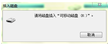 電腦重裝系統后沒有網卡驅動_重裝系統網卡沒有驅動怎么辦_電腦重裝系統后沒有網卡驅動