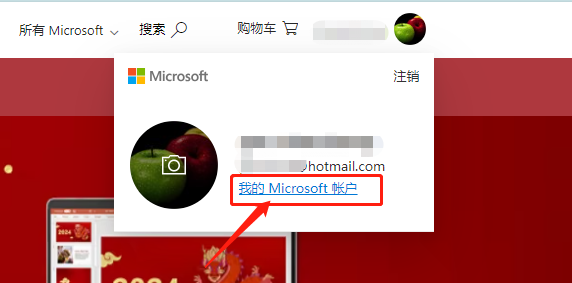 電腦重裝系統后沒有網卡驅動_重裝系統網卡沒有驅動怎么辦_電腦重裝系統后沒有網卡驅動