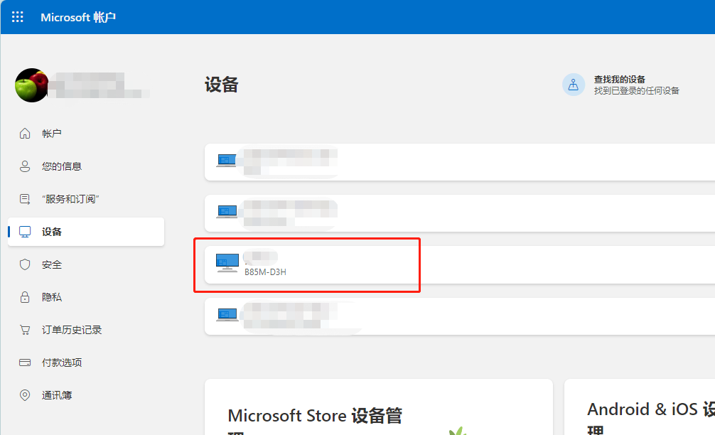 電腦重裝系統后沒有網卡驅動_重裝系統網卡沒有驅動怎么辦_電腦重裝系統后沒有網卡驅動