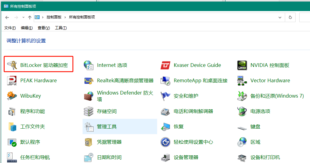 電腦重裝系統后沒有網卡驅動_電腦重裝系統后沒有網卡驅動_重裝系統網卡沒有驅動怎么辦