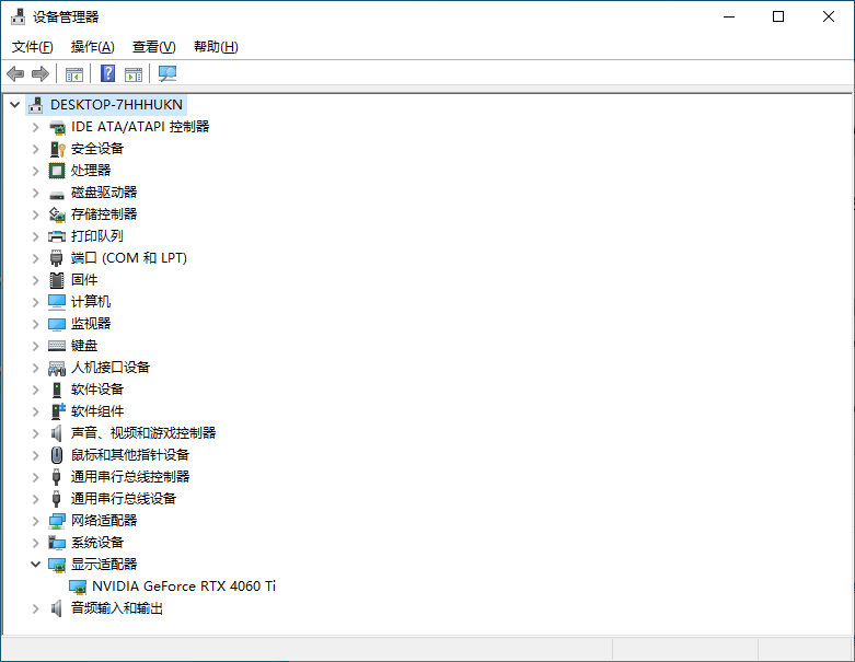 重裝系統網卡沒有驅動怎么辦_電腦重裝系統后沒有網卡驅動_電腦重裝系統后沒有網卡驅動