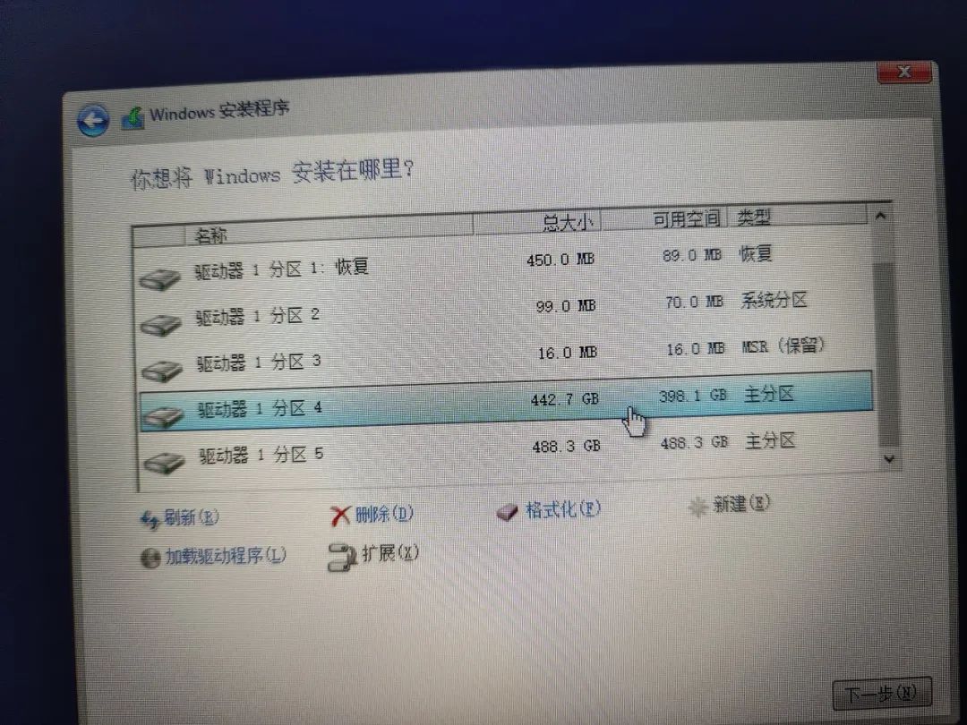 重裝系統網卡沒有驅動怎么辦_電腦重裝系統后沒有網卡驅動_電腦重裝系統后沒有網卡驅動