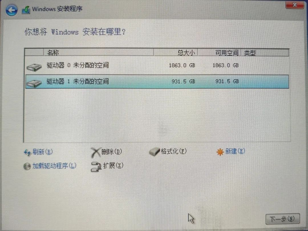 重裝系統網卡沒有驅動怎么辦_電腦重裝系統后沒有網卡驅動_電腦重裝系統后沒有網卡驅動