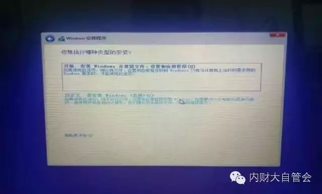 電腦重裝系統后沒有網卡驅動_重裝系統網卡沒有驅動怎么辦_電腦重裝系統后沒有網卡驅動