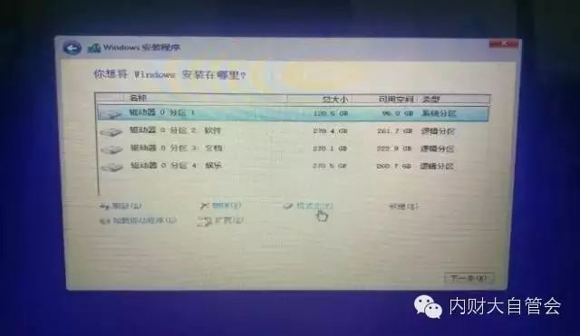 重裝系統網卡沒有驅動怎么辦_電腦重裝系統后沒有網卡驅動_電腦重裝系統后沒有網卡驅動