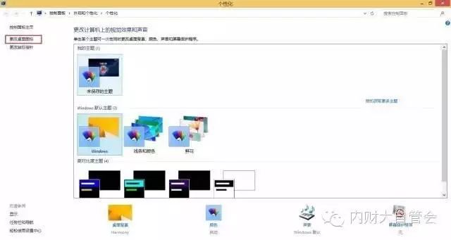 重裝系統網卡沒有驅動怎么辦_電腦重裝系統后沒有網卡驅動_電腦重裝系統后沒有網卡驅動