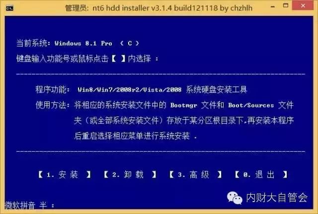電腦重裝系統后沒有網卡驅動_電腦重裝系統后沒有網卡驅動_重裝系統網卡沒有驅動怎么辦