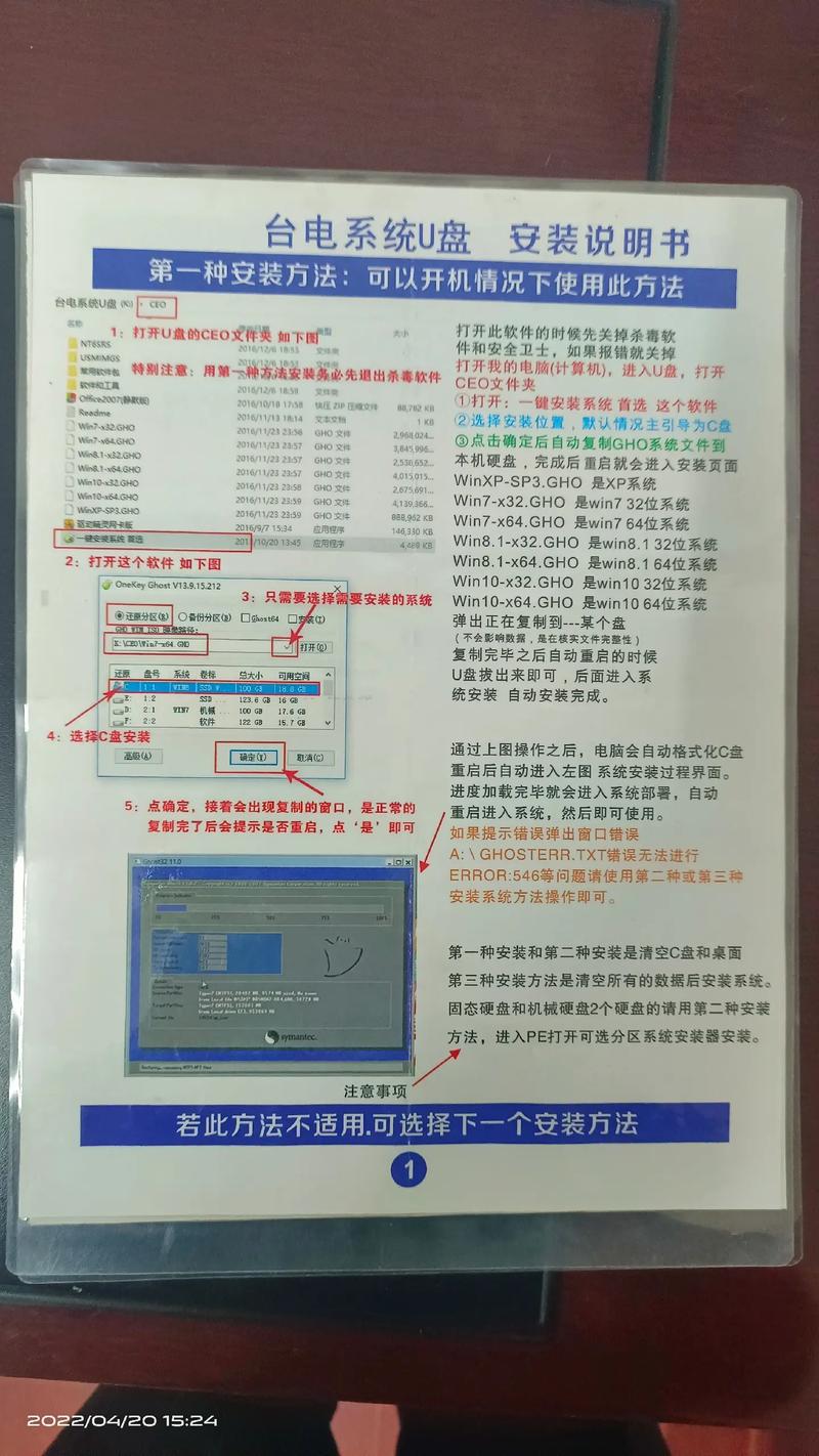 電腦重裝系統后沒有網卡驅動_重裝系統網卡沒有驅動怎么辦_電腦重裝系統后沒有網卡驅動