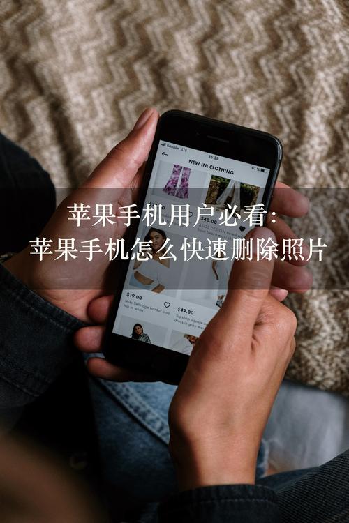 手機圖庫縮略圖可以清理嗎_手機如何清理圖片縮略圖_手機清理圖庫縮略圖是什么