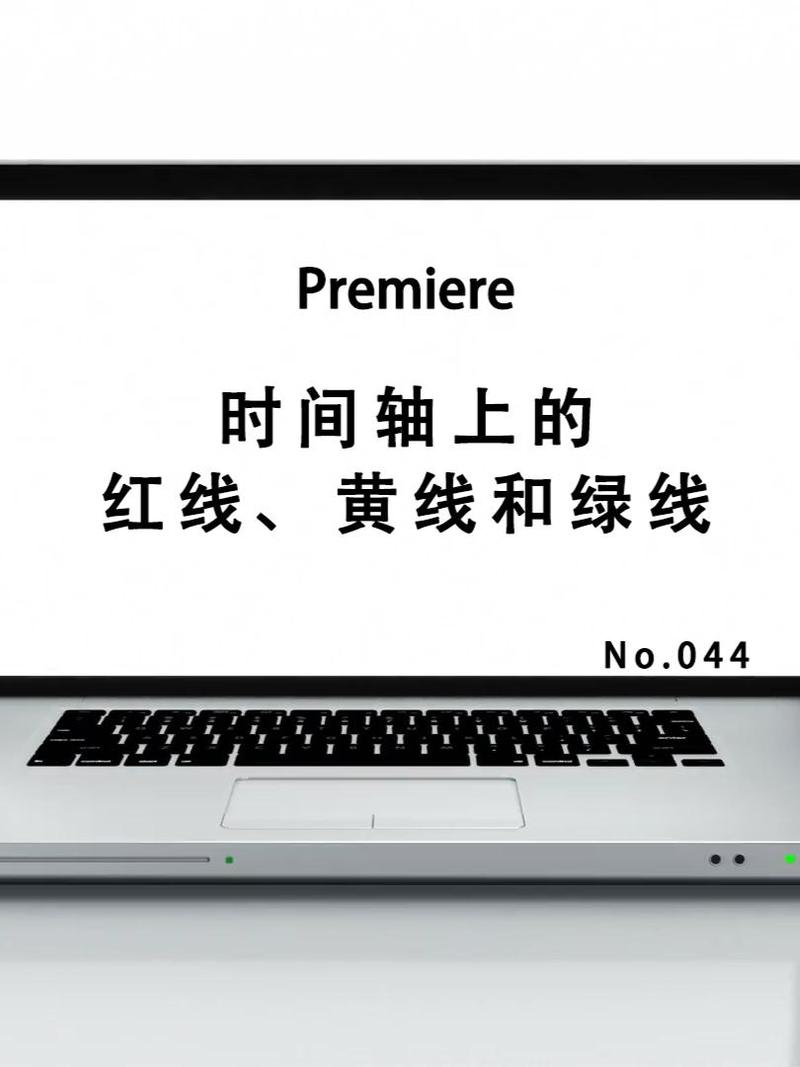 渲染軟件吃什么配置_pr最高渲染質量有用嗎_渲染用什么好